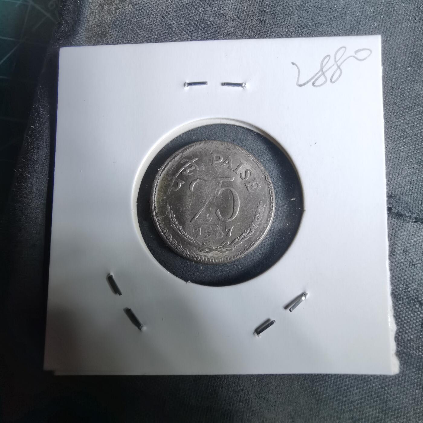 沼泽如烟--第928场 印度1987年25派沙