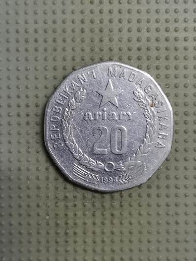 2025年第136场各国散币拍卖（总第136场） - 马达加斯加1994年20阿里亚里