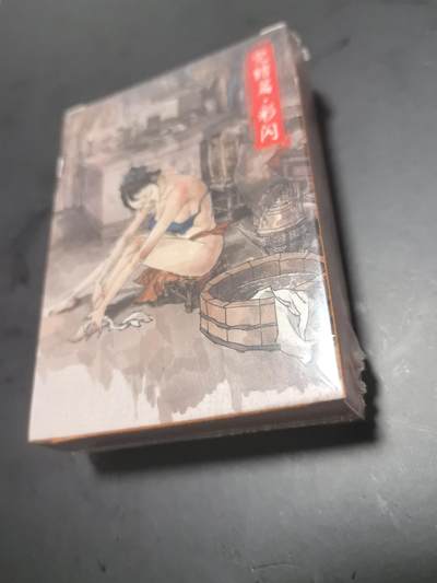 卡牌限时026期专场（20日晚22点截拍） - 超吉梦-JPM完结篇彩闪全新未拆封