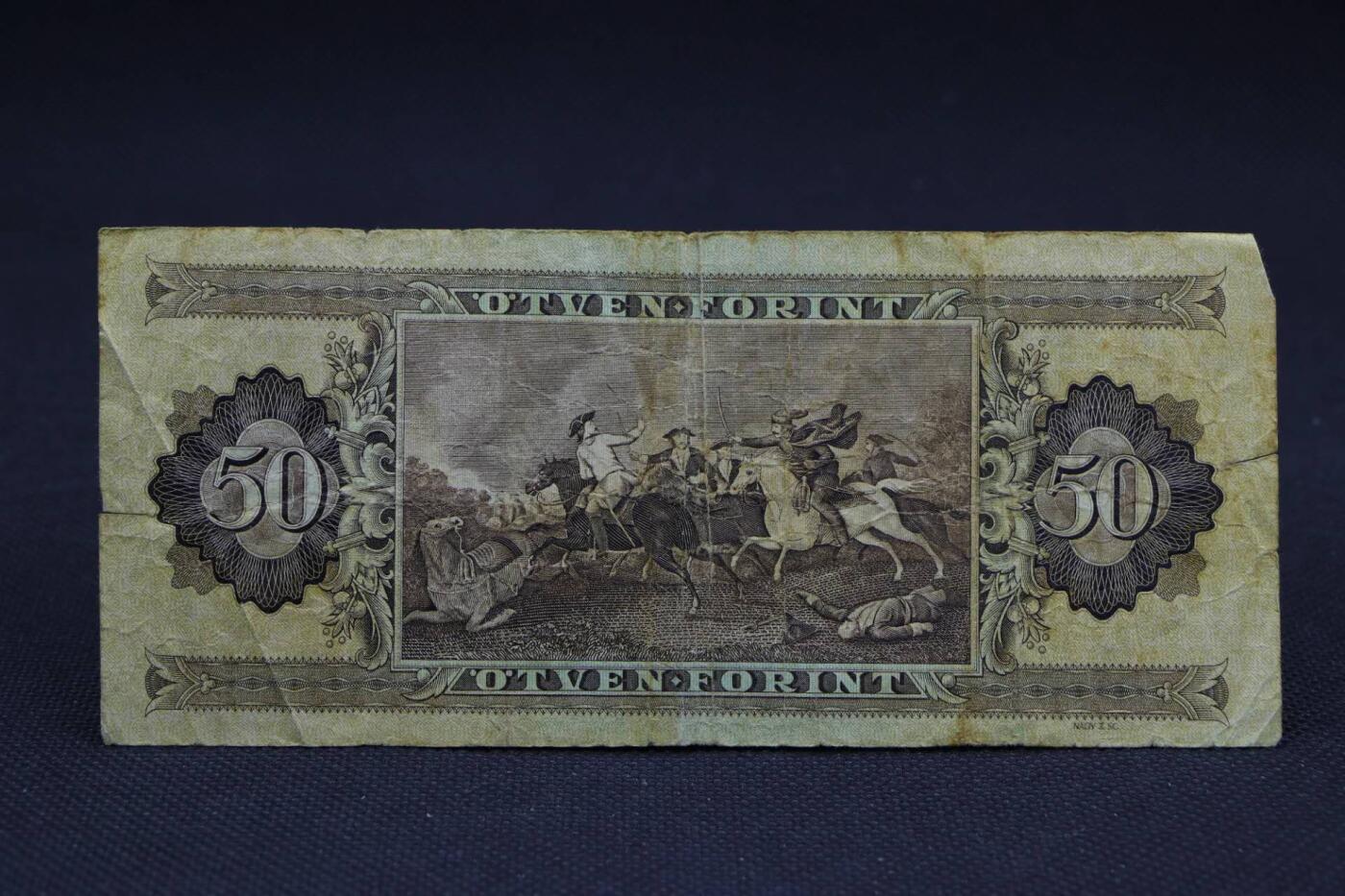 【淘币小摊】限时拍第八百二十八拍  纸币场  满百包邮可预留两周  周一统一发货   匈牙利1980年50福林纸币【有折】