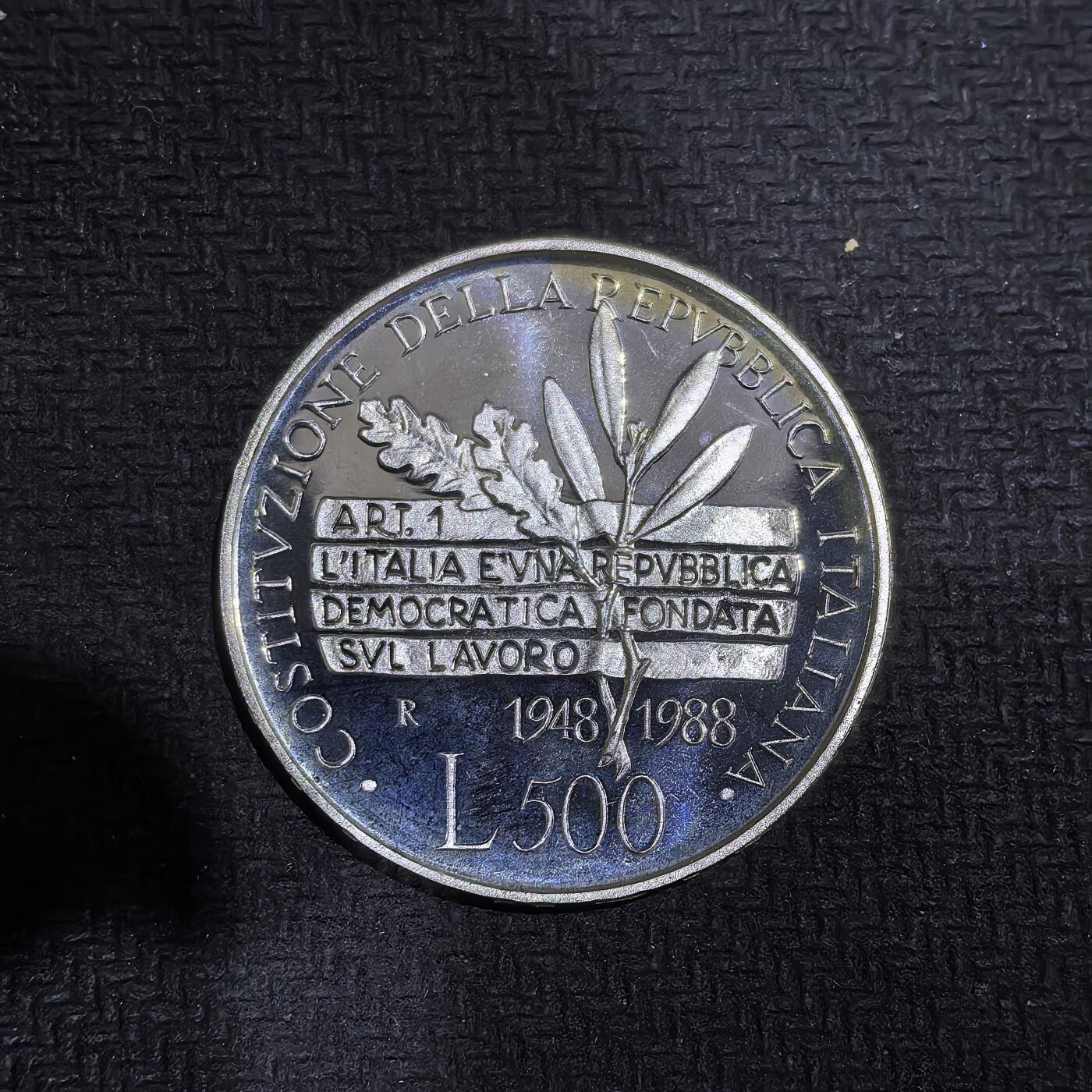 道一币馆币章第一百五十八场 原盒证 意大利1988年共和国宪法40周年纪念500里拉精制银币 13000