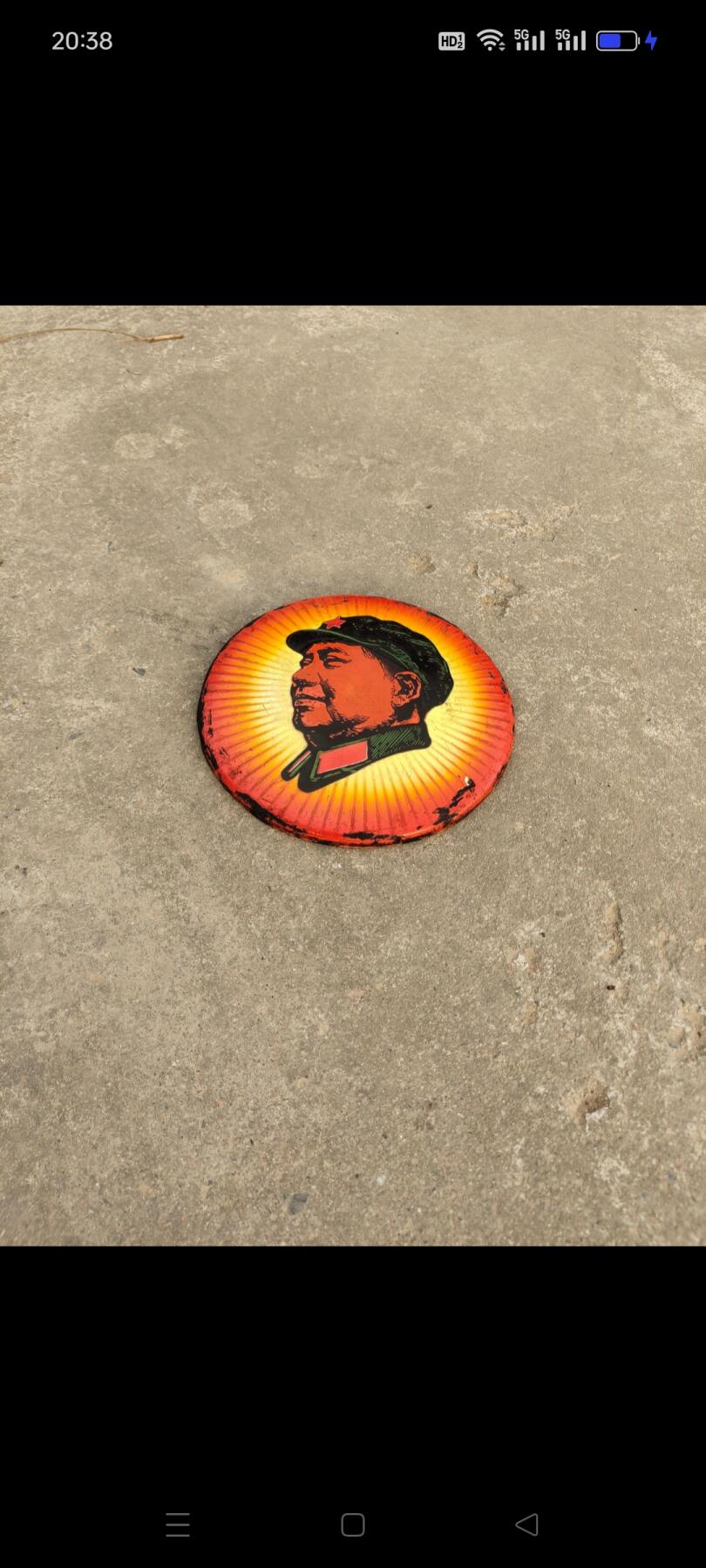 六七十年代搪瓷挂牌，题材极为少见难得，保老保真，懂的来