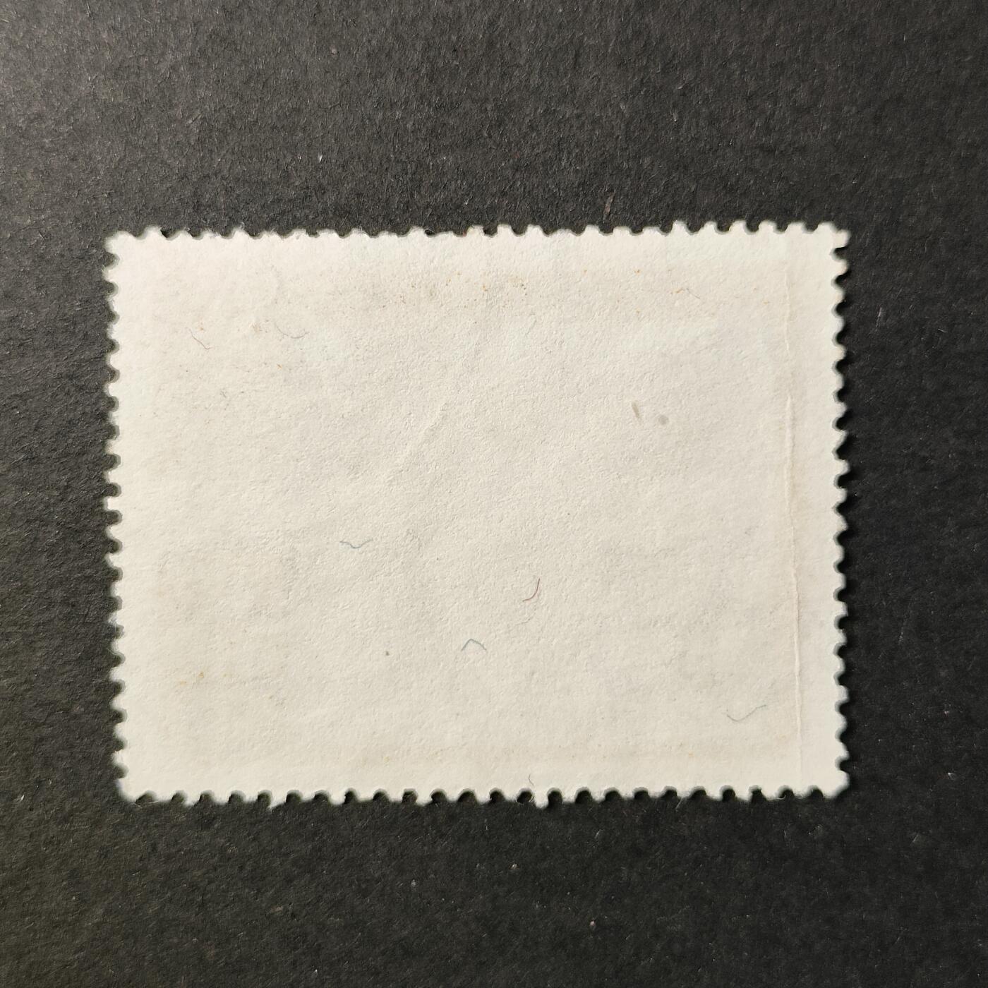 嘉禾收藏    【第403期】            无佣金、可寄存、满30元包邮 邮票一枚