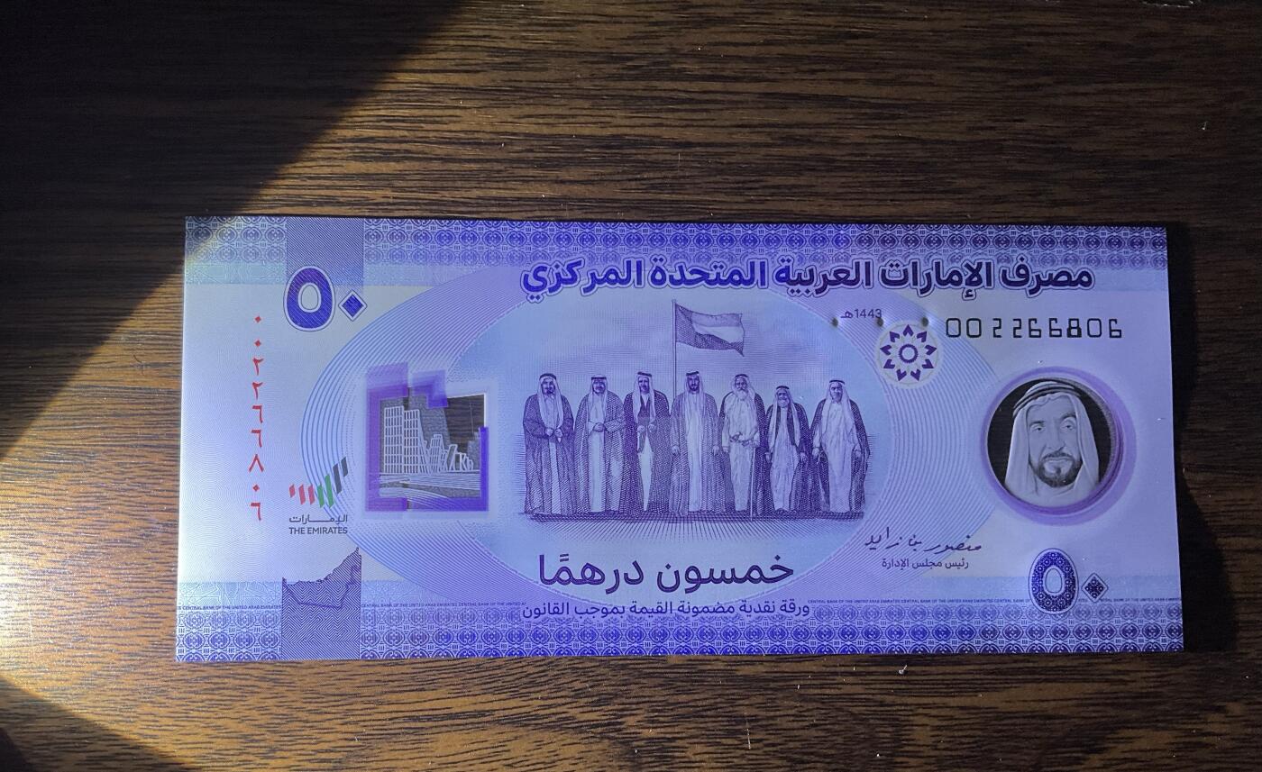 【礼羽收藏】🌏世界钱币拍卖第115期