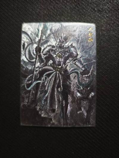 龙虎卡牌六七场 （无佣金，周六结拍，欢迎送拍） - 粗闪卡 玄卡阁 双木-二郎神