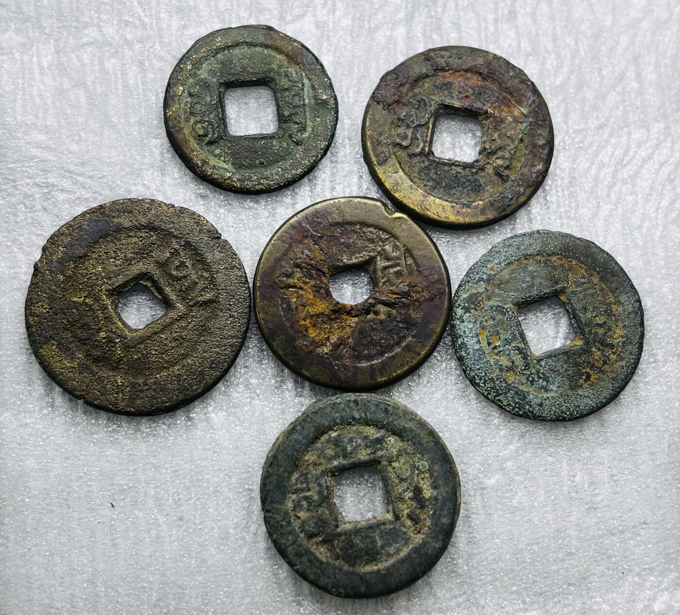 文馨钱币收藏第 284 场，【 长期接收代拍品】老藏家拍品南朝鲜李承晚时期货币，泰国大型纪念币，土耳其各时期及各国套币场 嘉庆，道光，咸丰通宝 6 枚