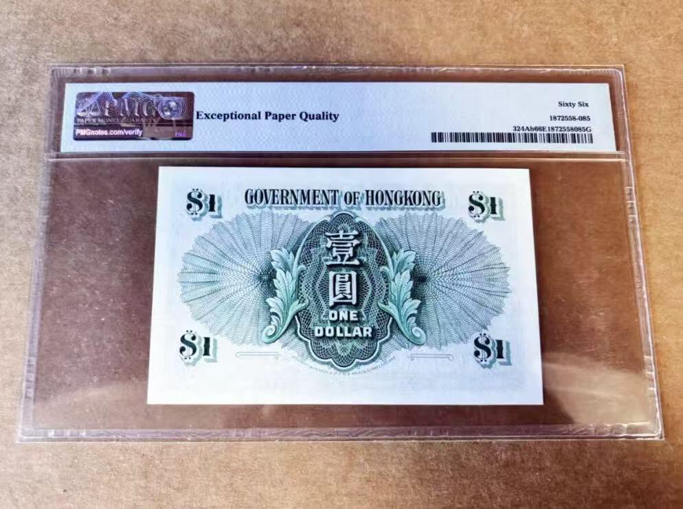 【礼羽收藏】🌏世界钱币拍卖第115期