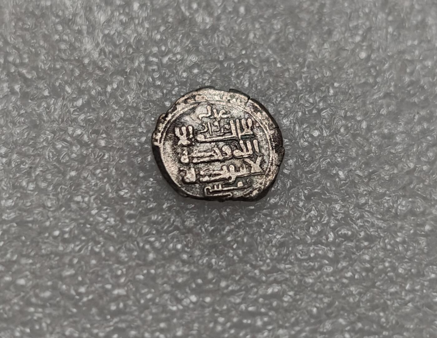 瓶子🏺第220期拍卖会