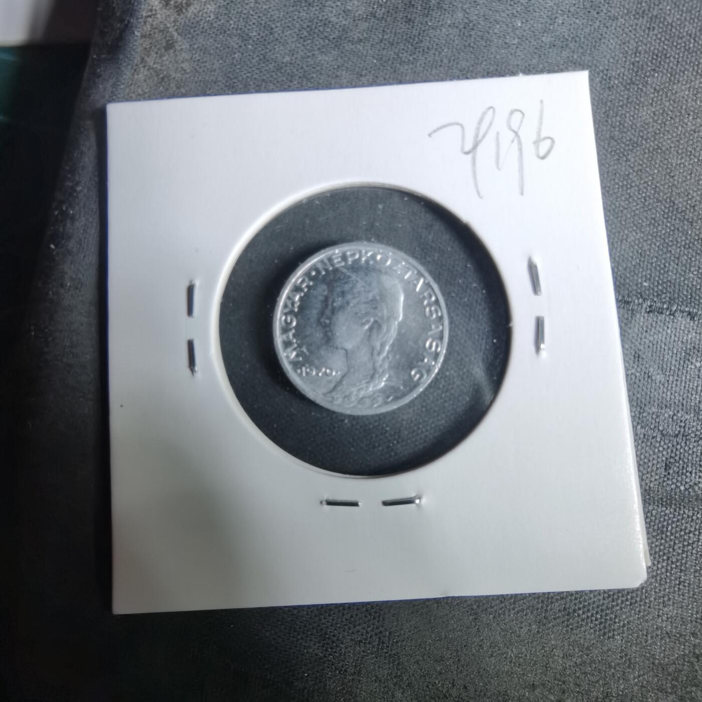 沼泽如烟--第929场 匈牙利1970年5菲勒