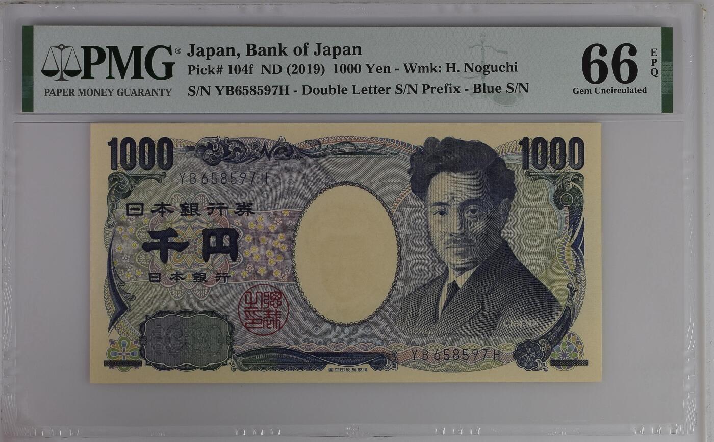 《艾美收藏》第224期-12.14周日外币超白金场 日本2019年1000元PMG66E无4 日本生物学家野口英世 Pick#104f