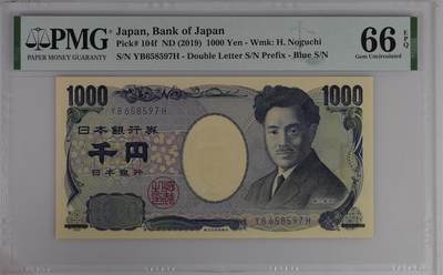 《艾美收藏》第224期-12.14周日外币超白金场 - 日本2019年1000元PMG66E无4 日本生物学家野口英世 Pick#104f
