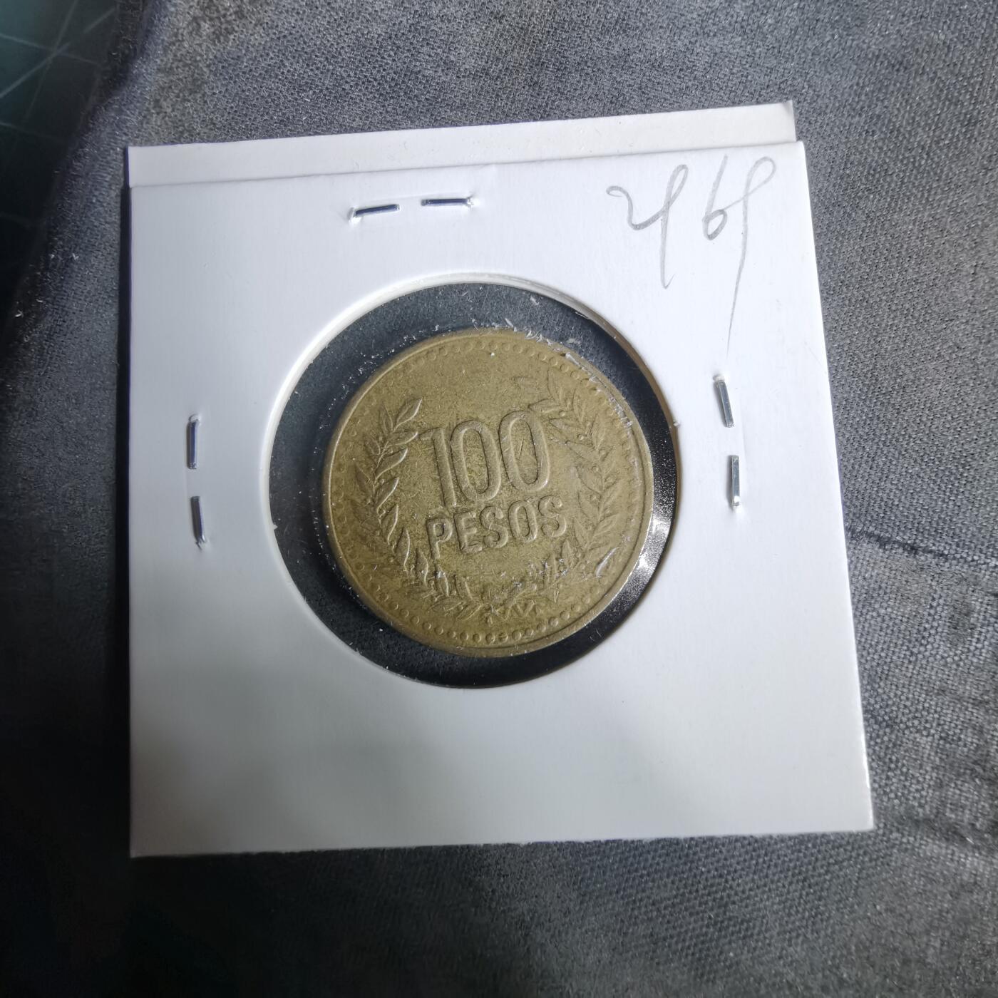 沼泽如烟--第929场 哥伦比亚1994年100比索