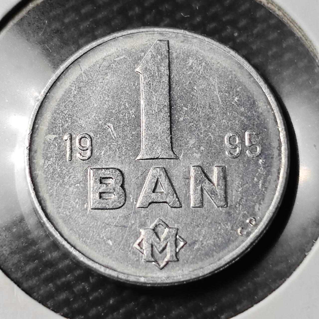 KK钱币收藏小铺 第378期  2月预留时间 周末发货  1995罗马尼亚1巴尼