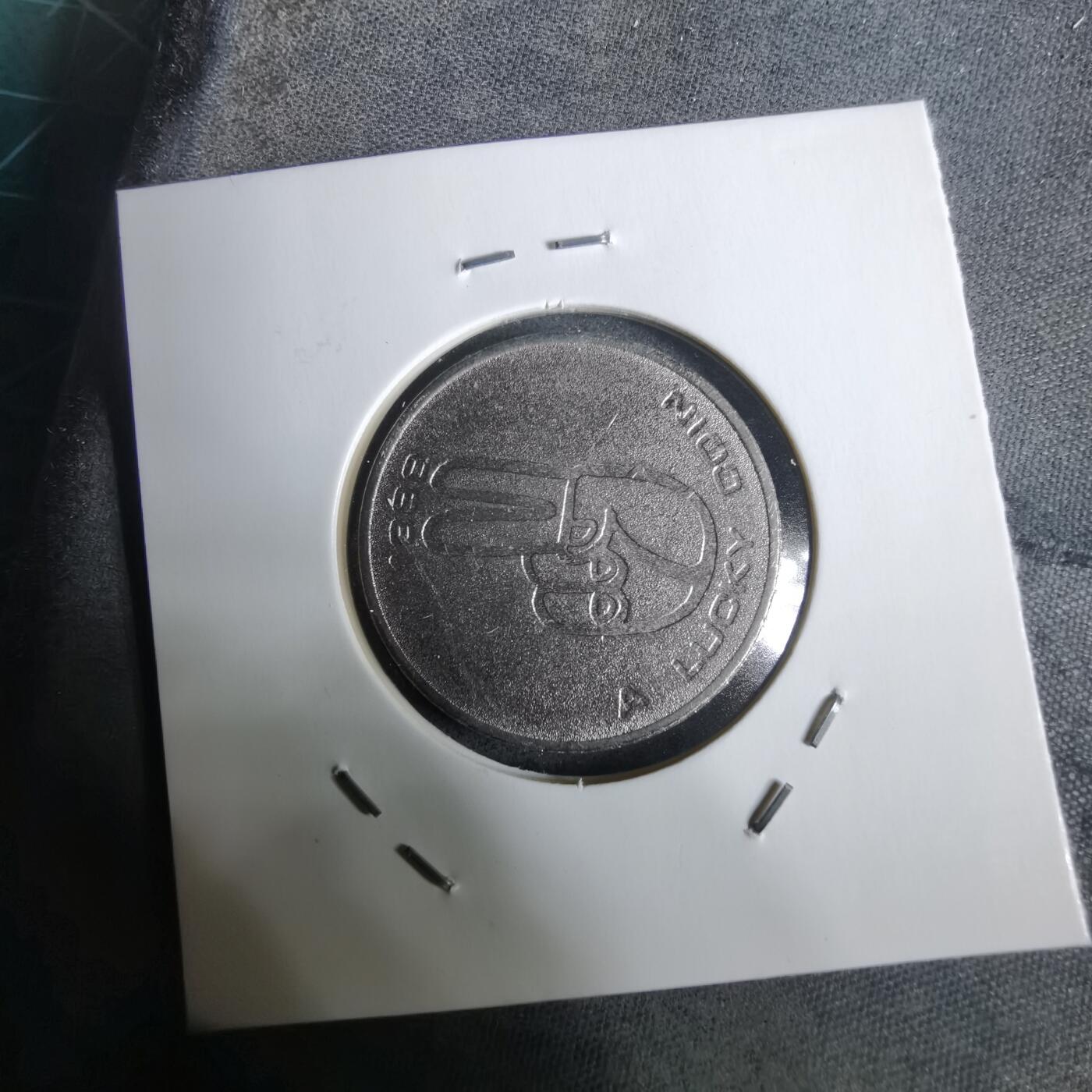 沼泽如烟--第928场 猩猩 幸运币