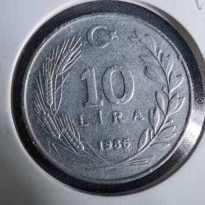 沼泽如烟--第929场 - 土耳其1985年10里拉