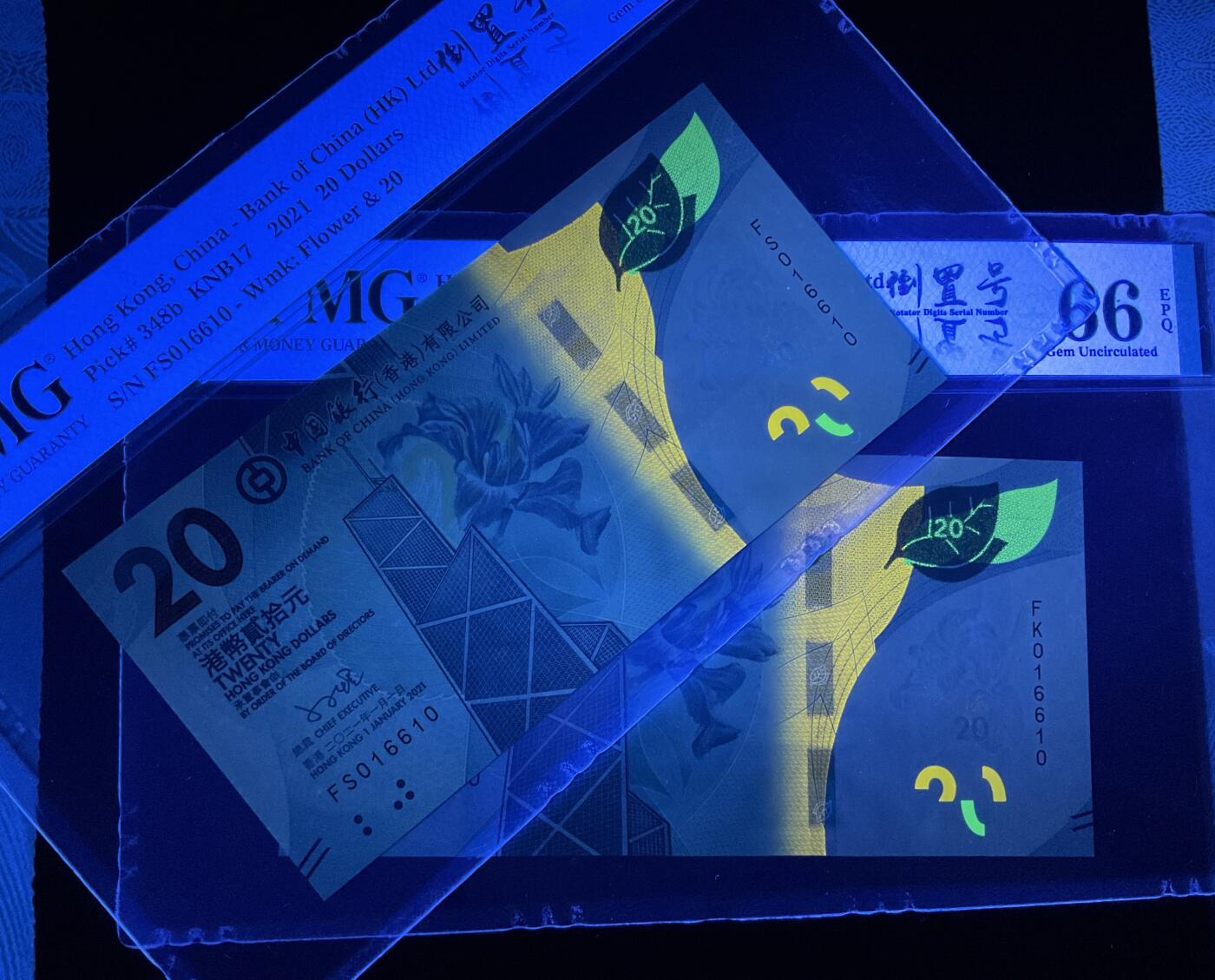 【礼羽收藏】🌏世界钱币拍卖第115期