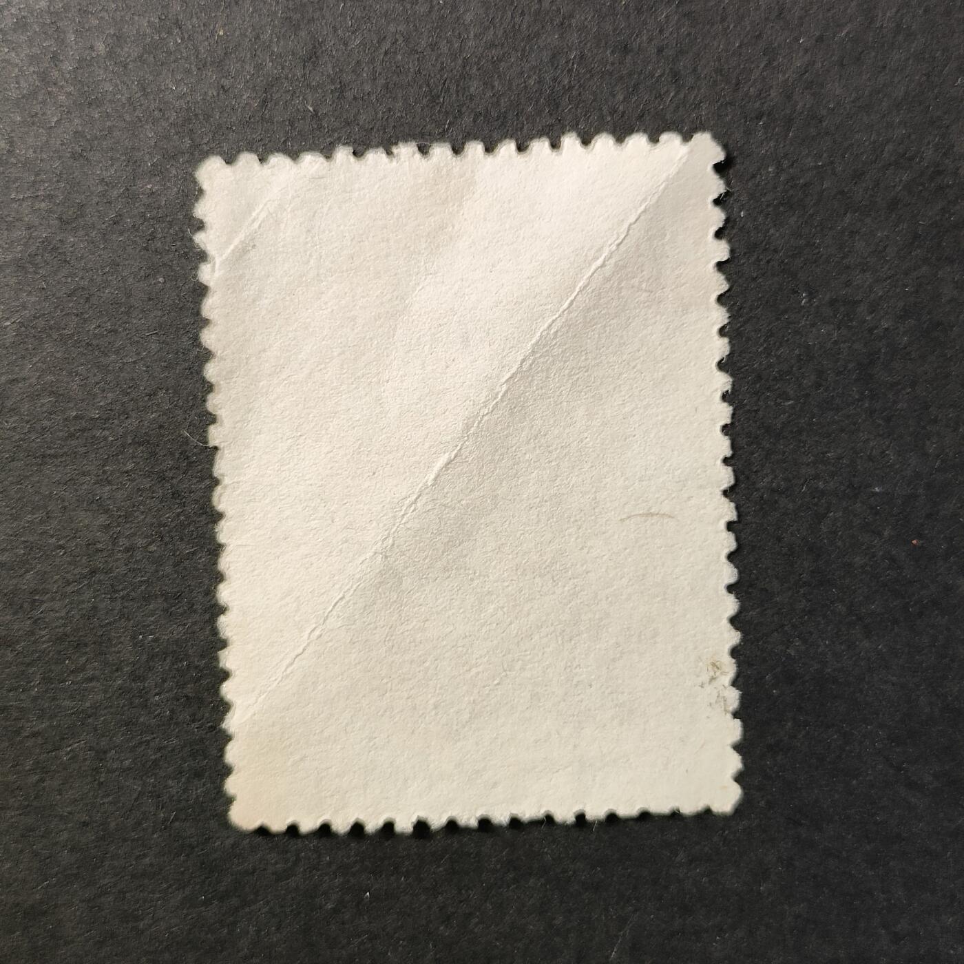 嘉禾收藏    【第403期】            无佣金、可寄存、满30元包邮 邮票一枚