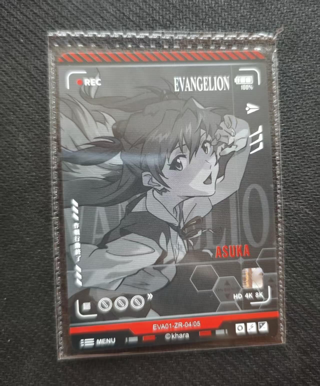 龙虎卡牌六七场 （无佣金，周六结拍，欢迎送拍） 卡游新世纪福音战士 ZR明日香(高卡位)