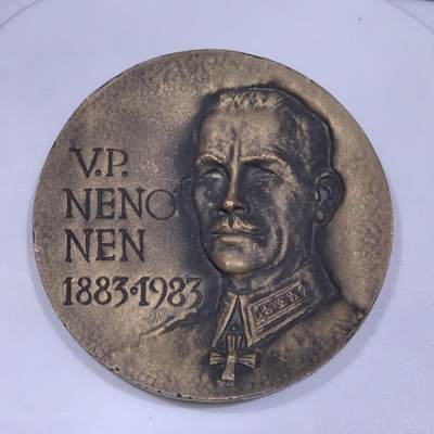 道一币馆币章第一百五十八场 - 北欧1983年某测绘专家诞辰百年超大纪念铜章