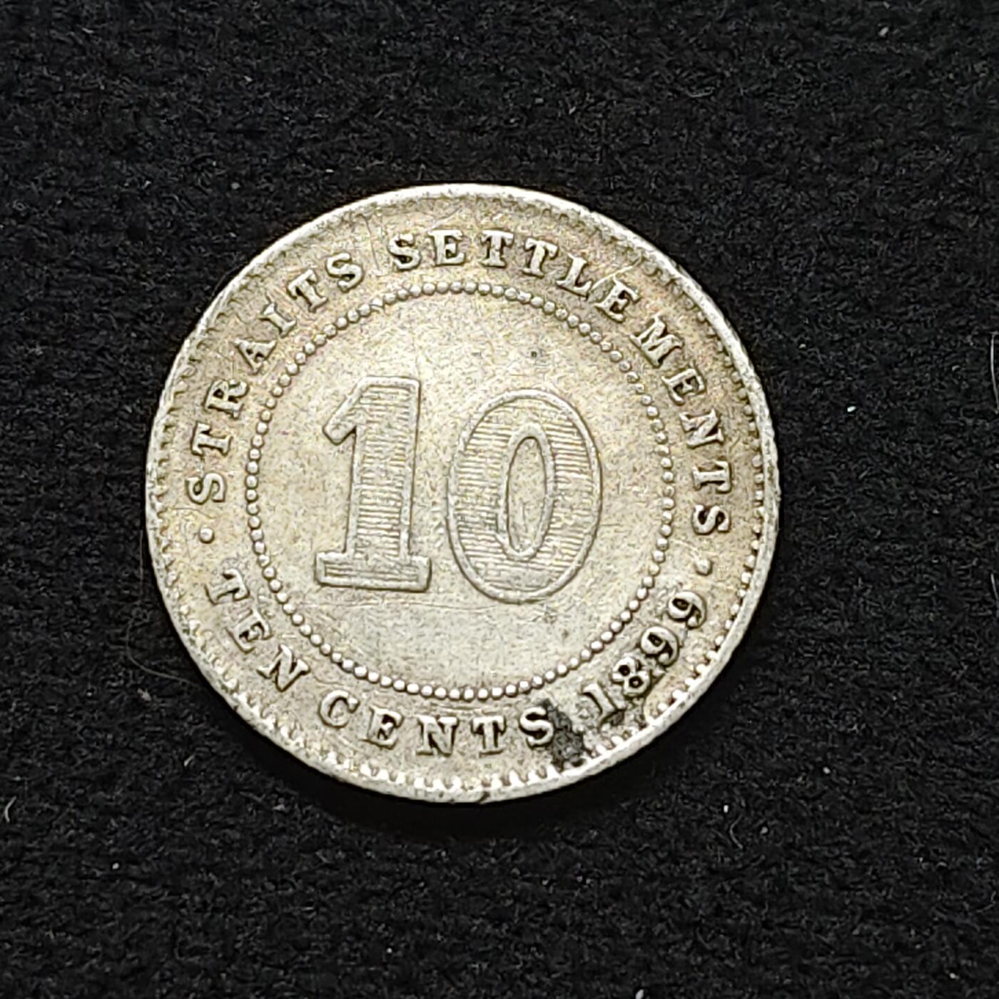 【全场包邮】纯粹捡漏拍484场（免费代拍第21场） 英属海峡1899年维多利亚女王10分银币