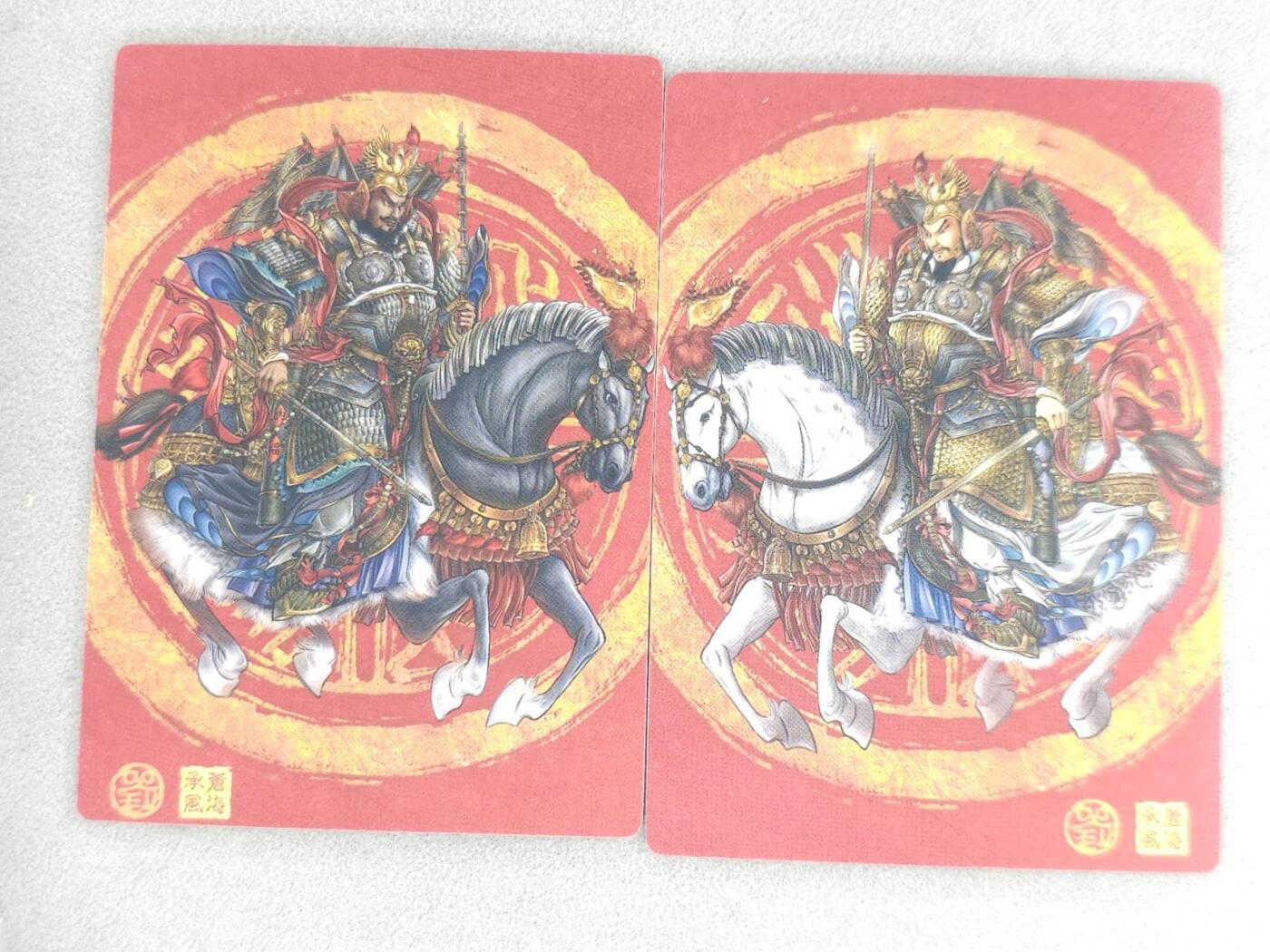 龙虎卡牌六七场 （无佣金，周六结拍，欢迎送拍） 粗闪2张 苍海承风 门神一对