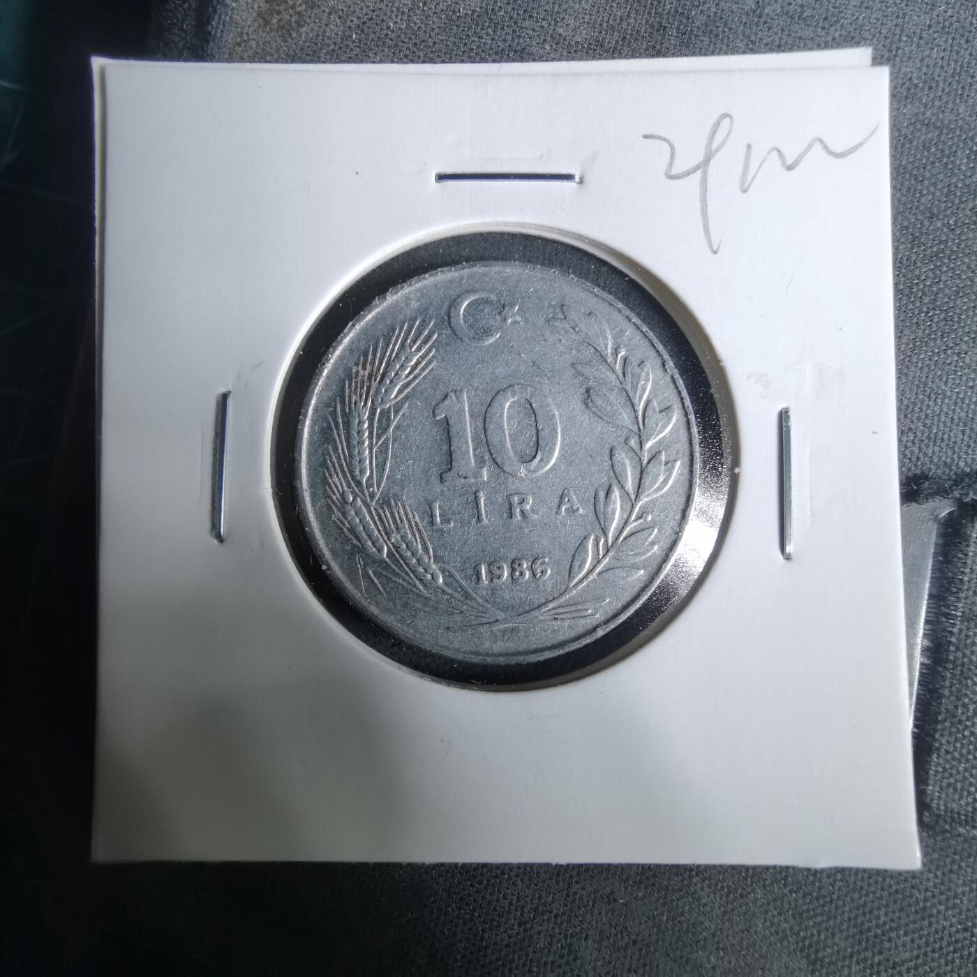 沼泽如烟--第929场 土耳其1985年10里拉