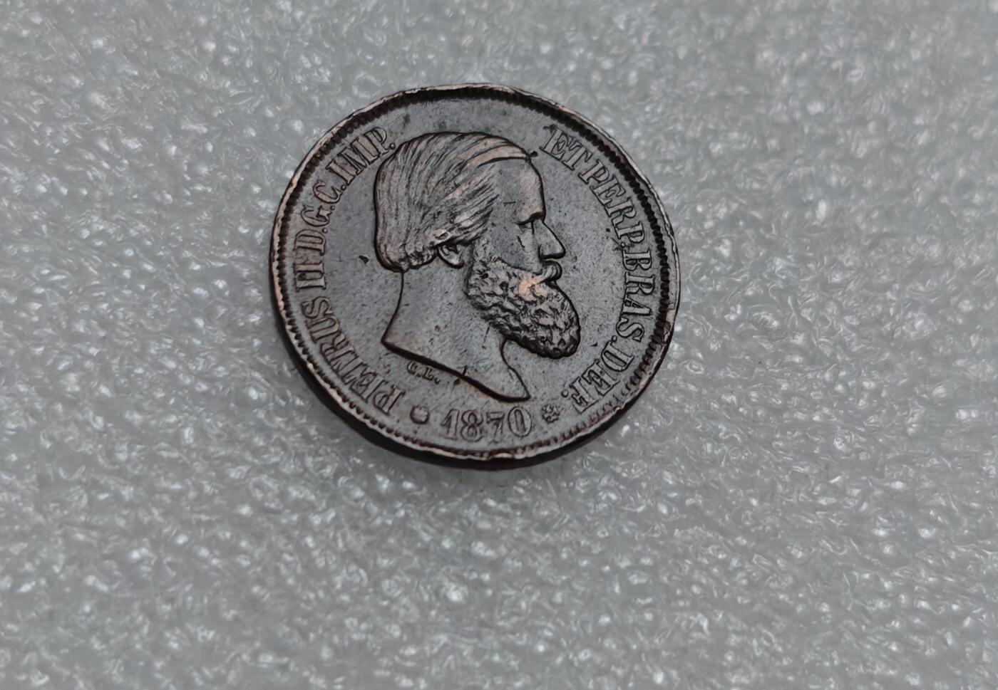 瓶子🏺第220期拍卖会  1870年巴西佩德罗二世20瑞斯铜币  美品