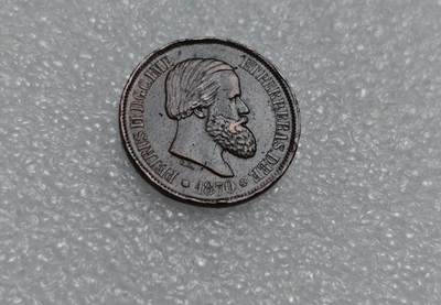 瓶子🏺第220期拍卖会 -  1870年巴西佩德罗二世20瑞斯铜币  美品