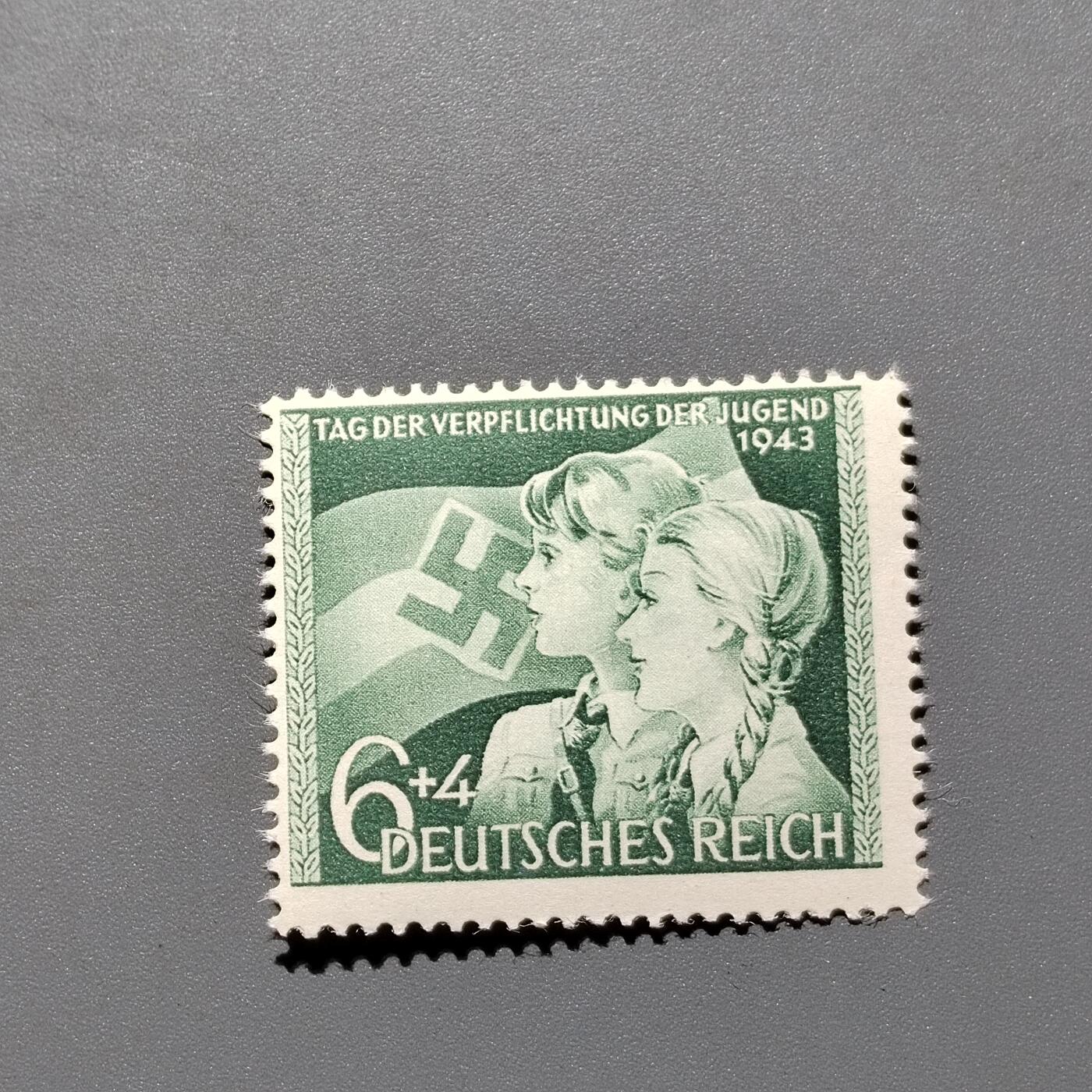 PCAI钱币 10-648   二战邮票与邮票小专场 德国二战时期邮票