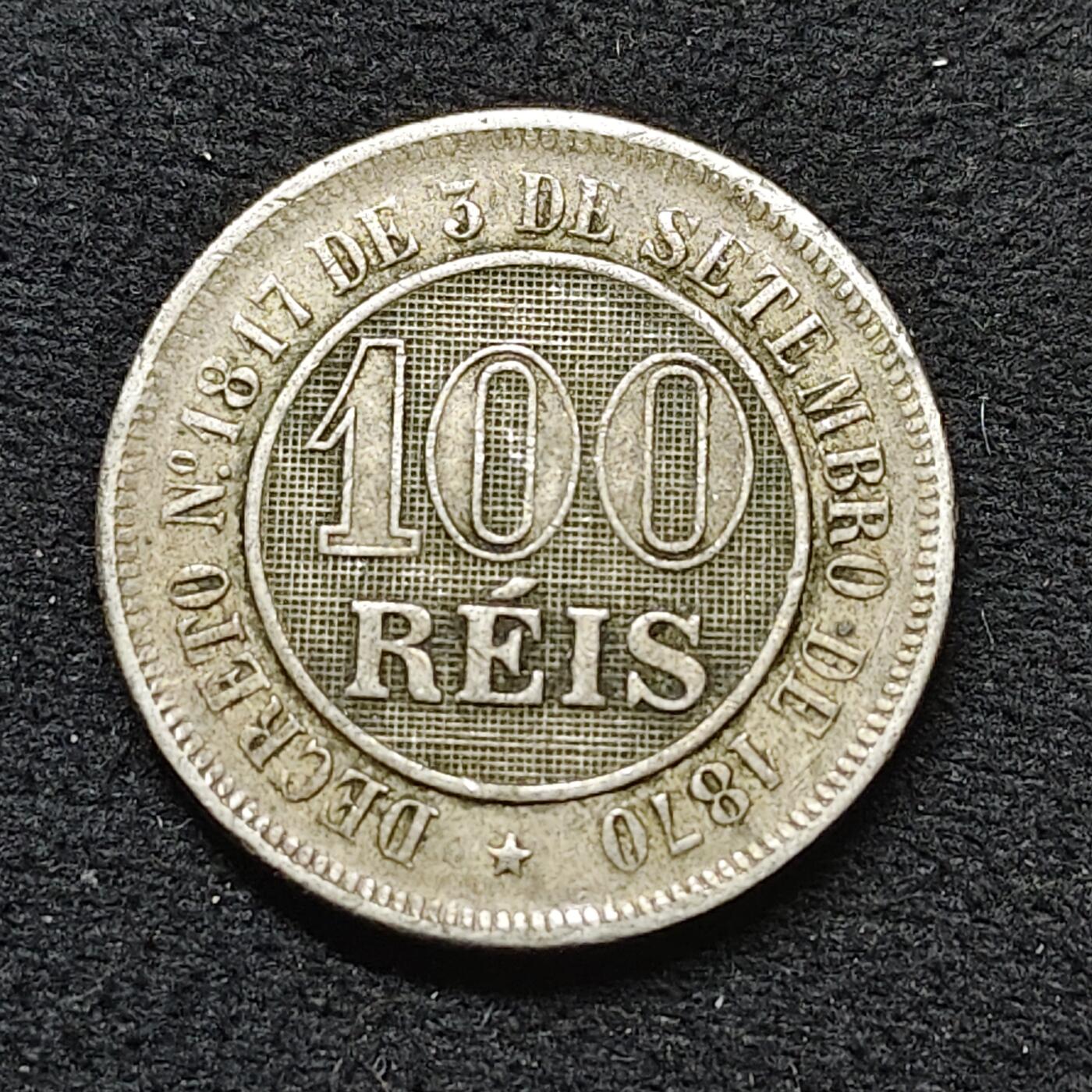 【全场包邮】纯粹捡漏拍484场（免费代拍第21场） 巴西1888年100瑞斯