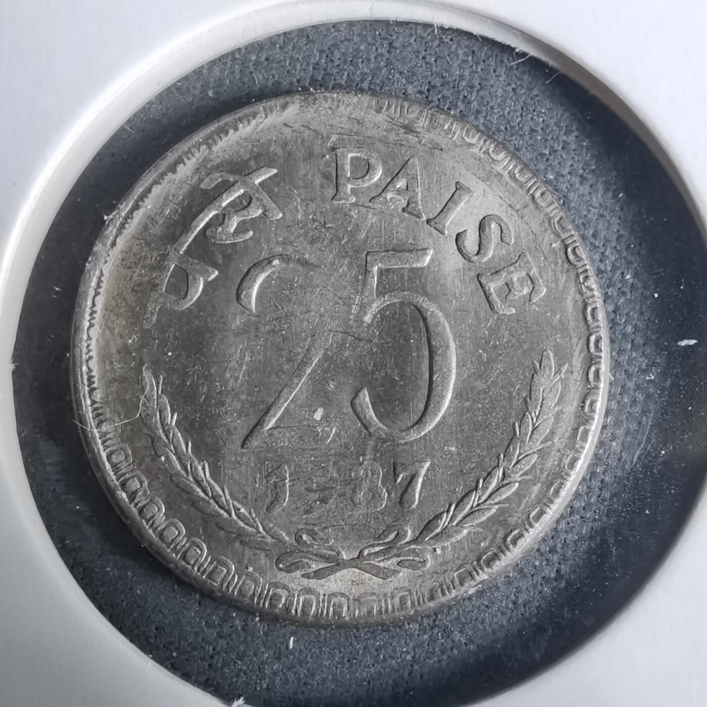 沼泽如烟--第928场 印度1987年25派沙