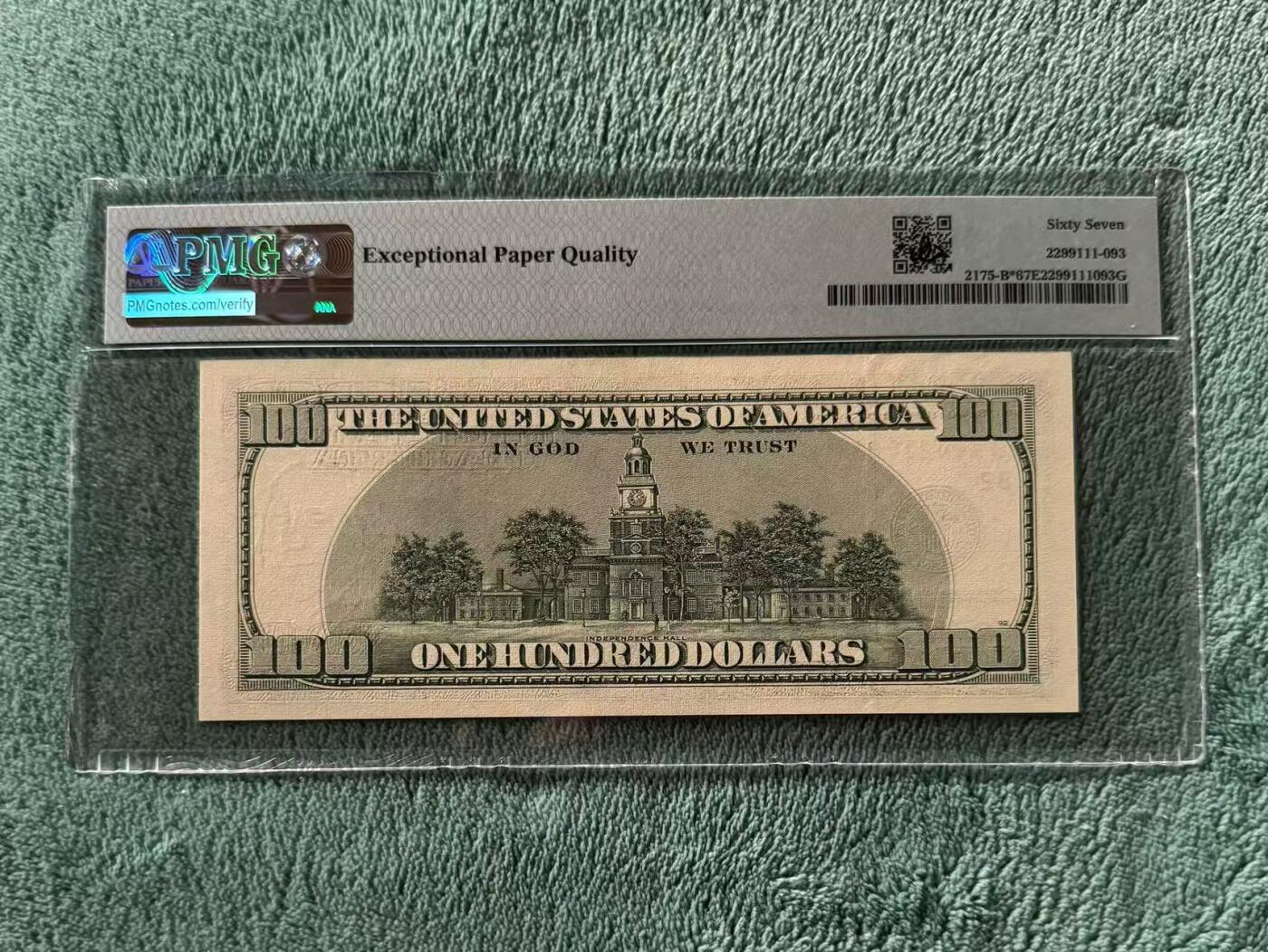 【礼羽收藏】🌏世界钱币拍卖第115期