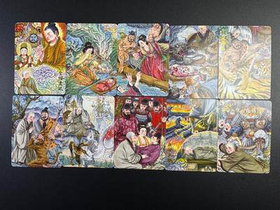 NO.17 好又多金牌大场，新店点关注不迷路！每周一站式配齐，方便凑单！（周6晚8点截拍，卖家送拍0抽成！） - 超吉梦 七侠五义上部 多吉绘西游普卡10张