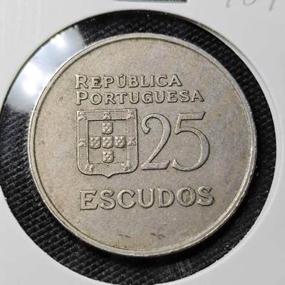 KK钱币收藏小铺 第378期  2月预留时间 周末发货 -  葡萄牙25埃斯库多