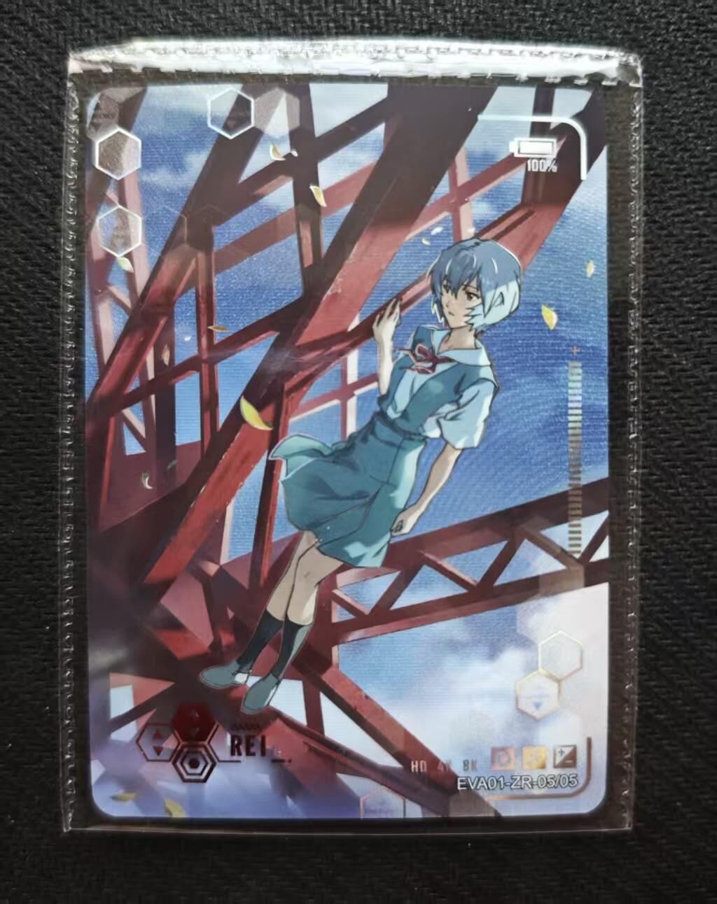 龙虎卡牌六七场 （无佣金，周六结拍，欢迎送拍） 卡游新世纪福音战士 ZR绫波丽(高卡位)