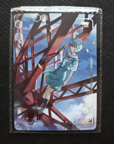 龙虎卡牌六七场 （无佣金，周六结拍，欢迎送拍） - 卡游新世纪福音战士 ZR绫波丽(高卡位)