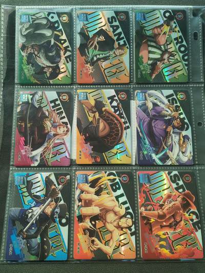 阳大大卡牌拍卖第86期（持续收拍品，周六晚上九点截拍，进群福利早知道） - 航海王 动漫人物卡 SR档 9张 彩闪 带卡膜入卡页