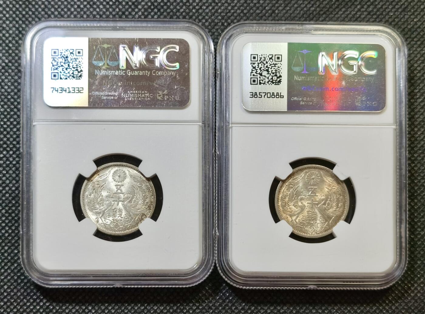甄臻铺-世界币章拍卖（第43期）送拍享返佣金等优惠多多 NGC-MS63日本双凤五十钱银币 昭和十一年，2枚一组