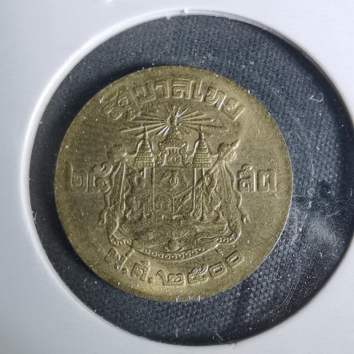 沼泽如烟--第929场 泰国