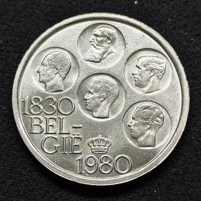 【全场包邮】纯粹捡漏拍484场（免费代拍第21场） - 比利时1980年500法郎独立150周年比语版镀银纪念币