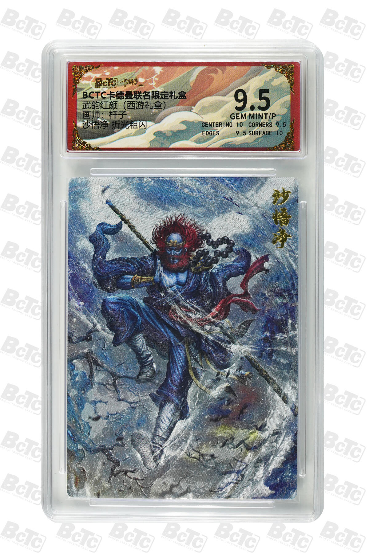 欢迎送拍、零成本上架，释放现金流，合理分配上拍卡品