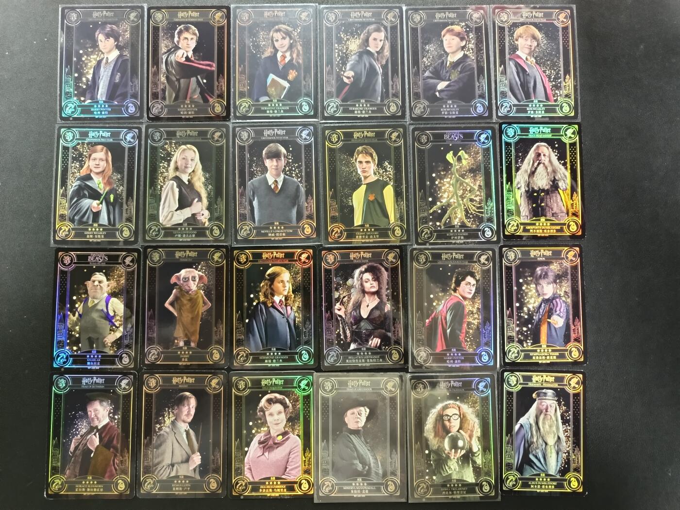天玑星卡拍第148期《12.11周四截拍》持续收拍收评中 满赠卡需备注 哈利波特 50张