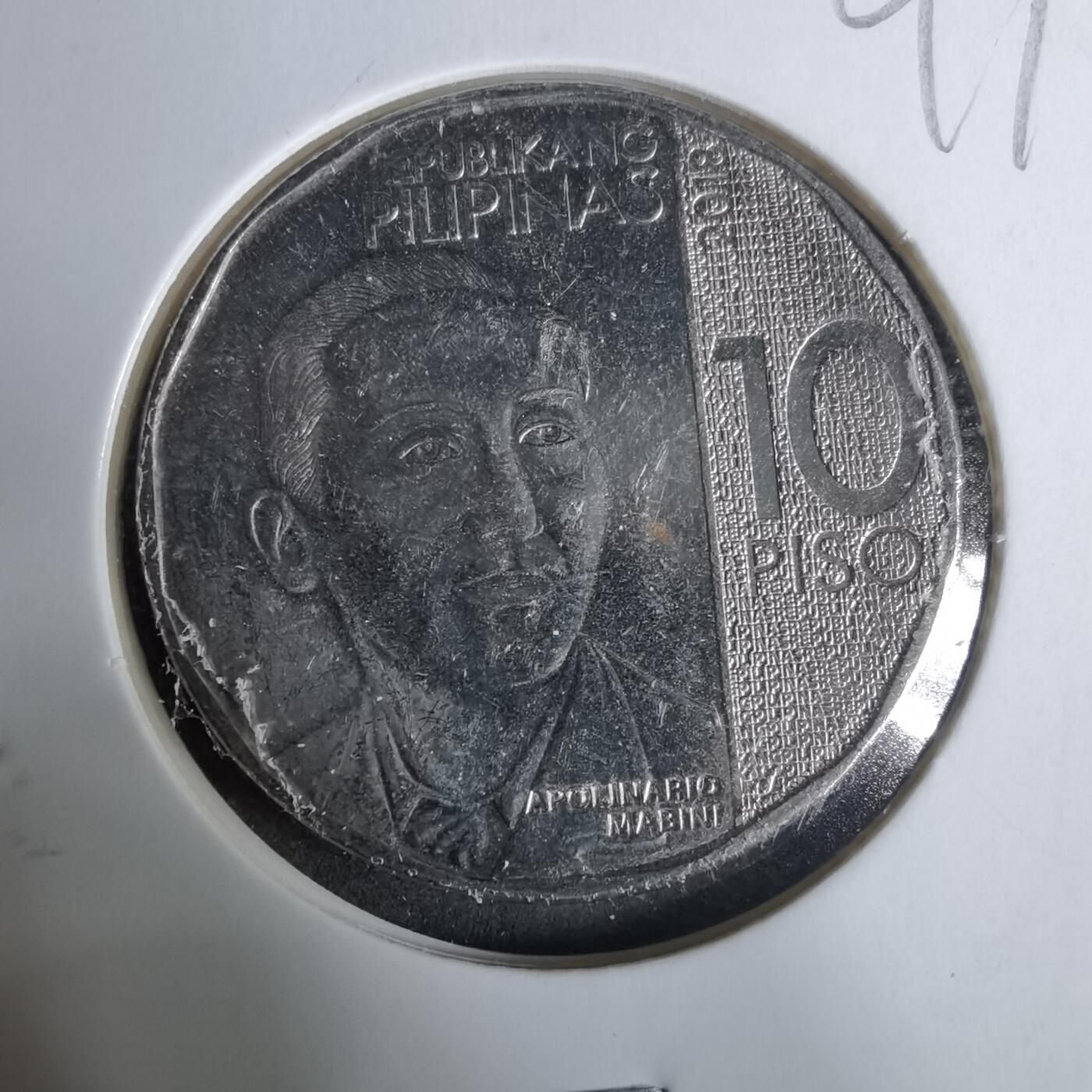 沼泽如烟--第929场 菲律宾2018年10比索