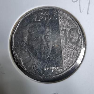 沼泽如烟--第929场 - 菲律宾2018年10比索