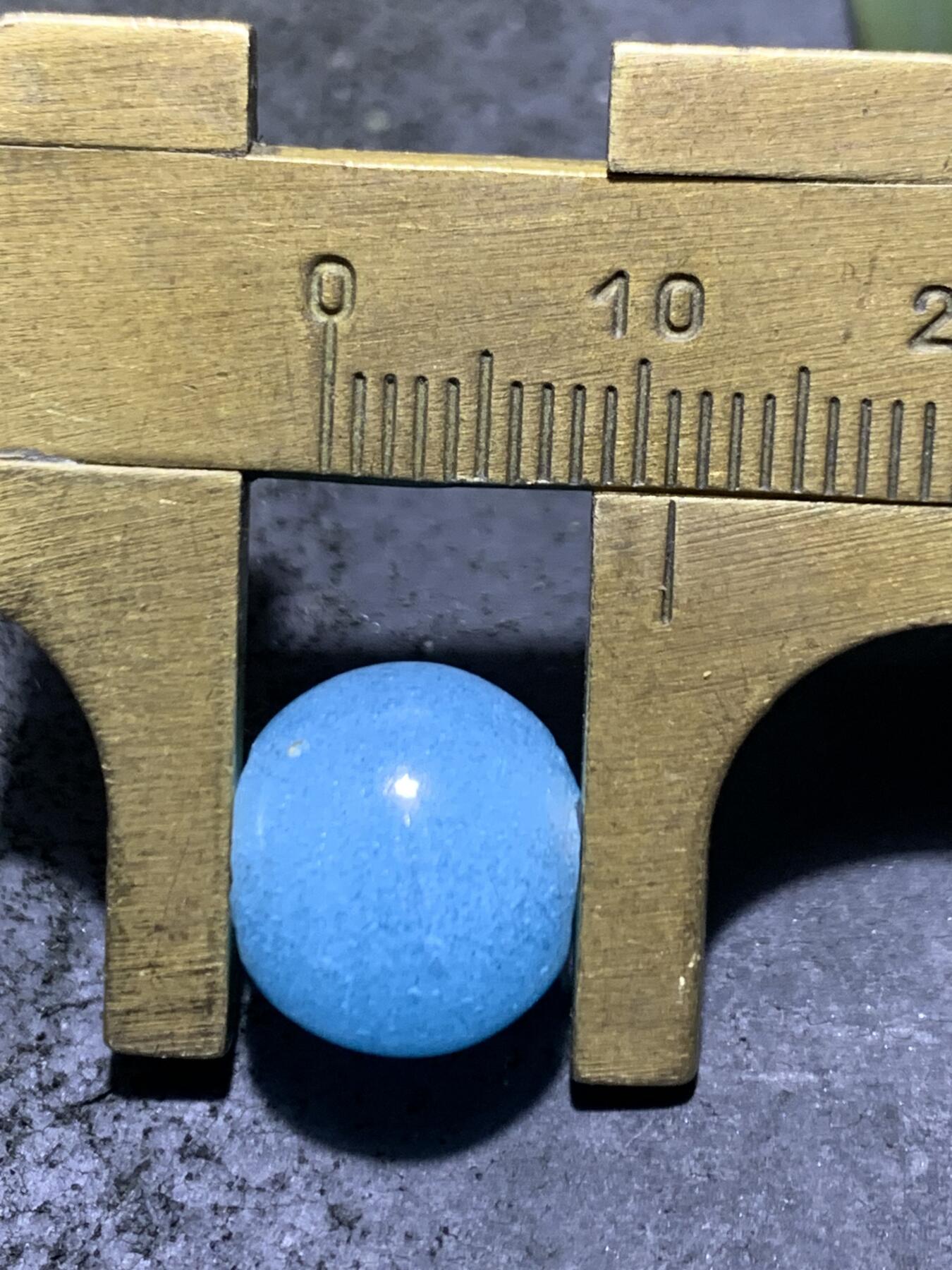 罕见建国前后库存夜光琉璃苹果珠一颗，