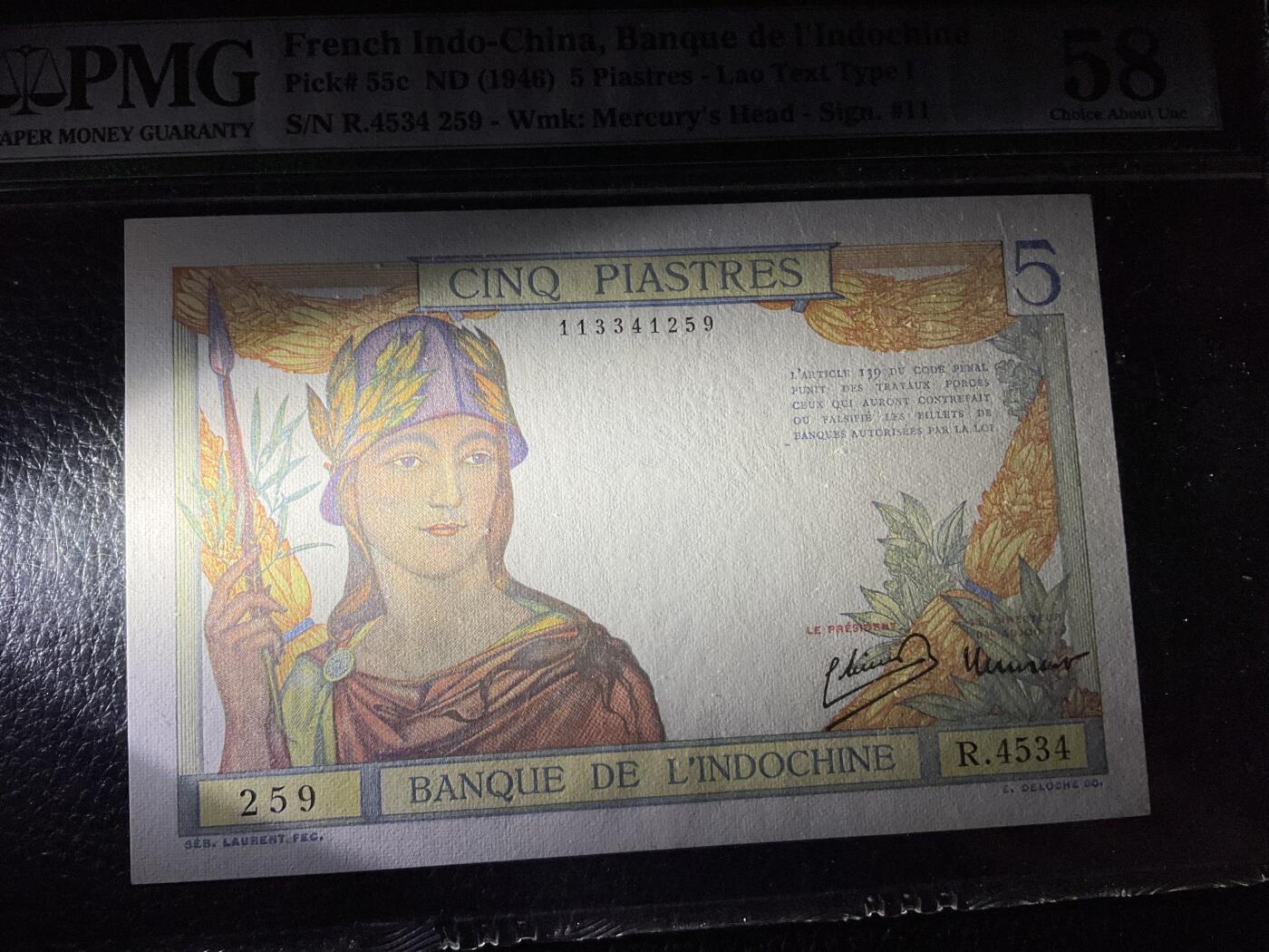 【礼羽收藏】🌏世界钱币拍卖第115期