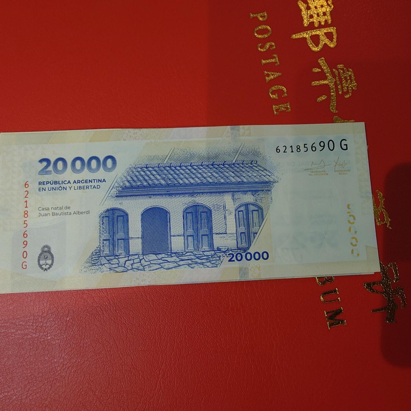 世界钱币～微拍第220期暨2025年第60期  最新货品（群里先挑剩）选购