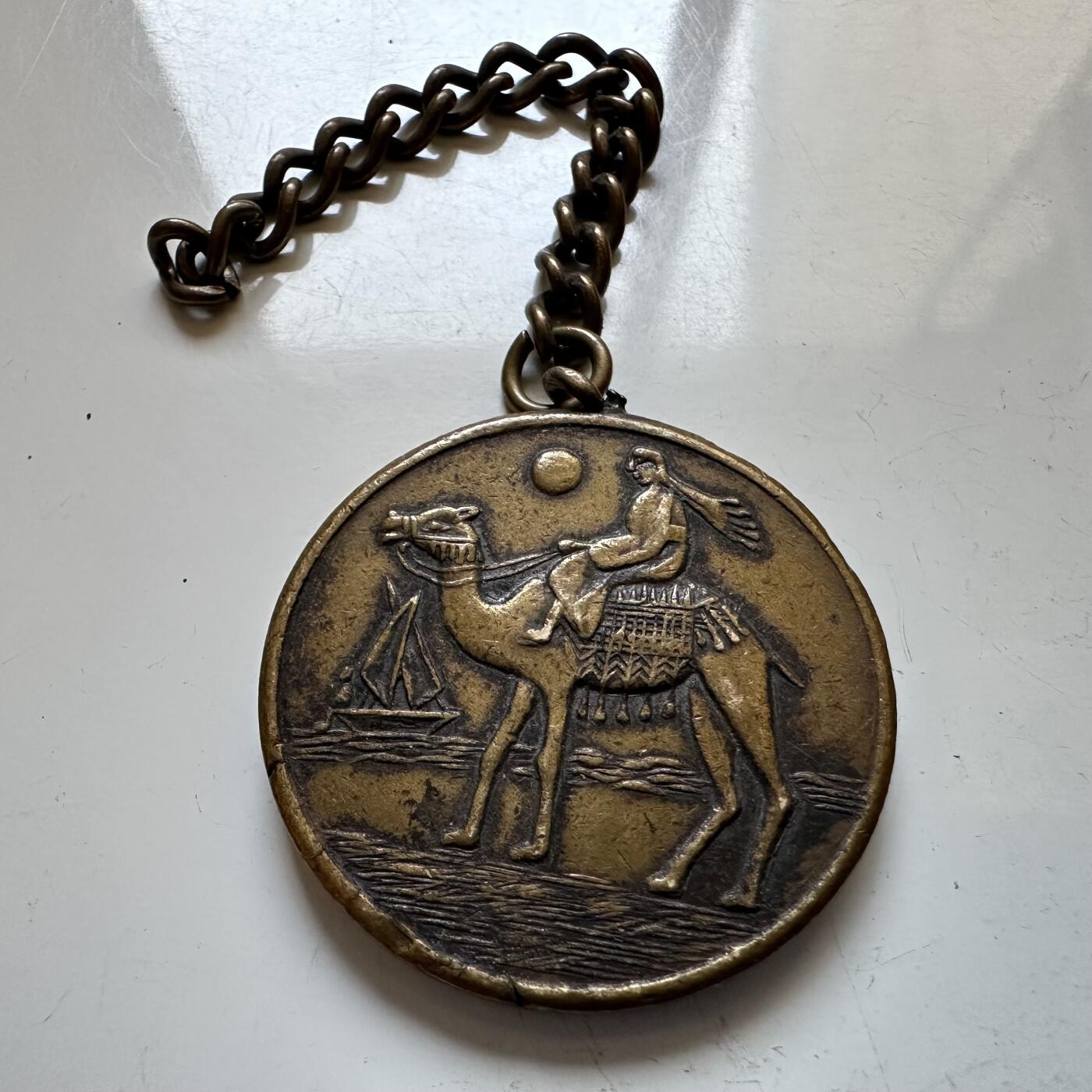 🌹外币初藏🌹🐯2025年第140场  每周二四六晚8️⃣点 接代拍 上世纪早期埃及旅游探险纪念章 31.2毫米20克