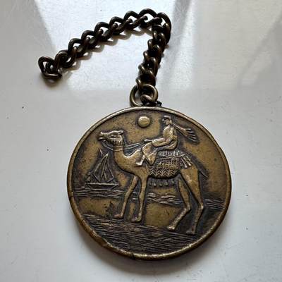 🌹外币初藏🌹🐯2025年第140场  每周二四六晚8️⃣点 接代拍 - 上世纪早期埃及旅游探险纪念章 31.2毫米20克