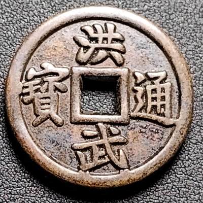 泉币菌-第145场-精品福利场 - 日本回流 洪武铜币背三钱 花钱 32.3×3.3mm 自定义